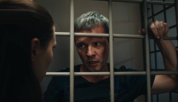 Арина описание серий, чем закончился сериал