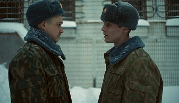 Аутсорс описание серий, чем закончился сериал