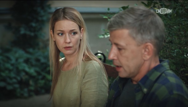 Чайная пара описание серий, чем закончился сериал