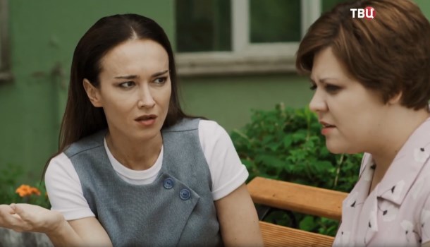 Детектив на кончике пера-2 описание серий, чем закончился сериал