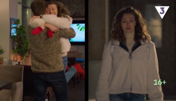 Другая жизнь описание серий, чем закончился сериал