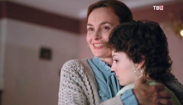 Главное желание описание серий, чем закончился сериал
