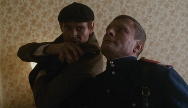 Горький 53 описание серий, чем закончился сериал