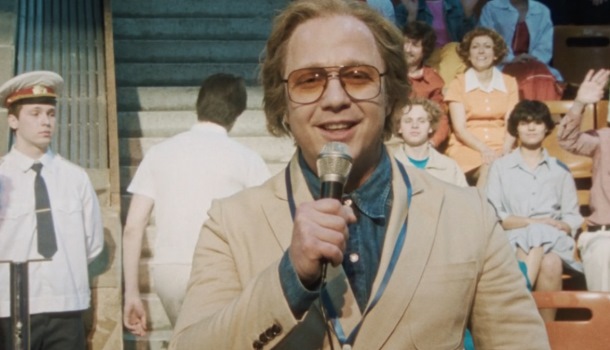 Игры описание серий, чем закончился сериал