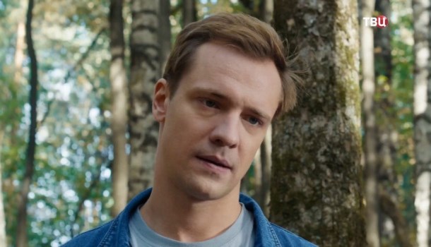 Мое прекрасное алиби описание серий, чем закончился сериал