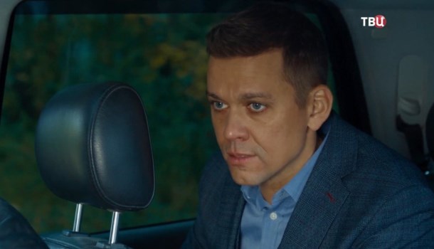 Мое прекрасное алиби описание серий, чем закончился сериал