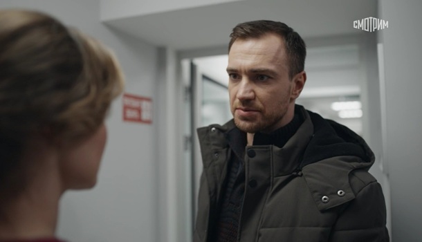 Новая жизнь описание серий, чем закончился сериал