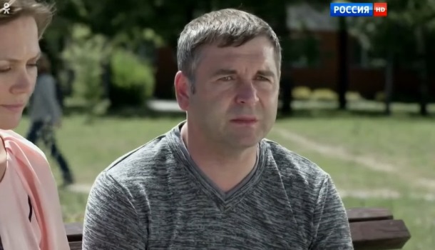 Под знаком Луны описание серий, чем закончился сериал