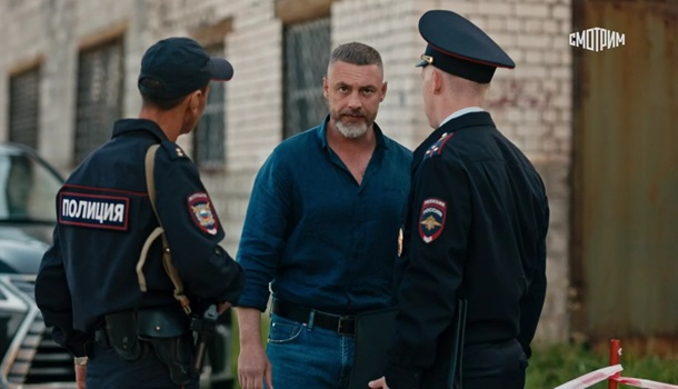 Овчарка описание серий, чем закончился сериал