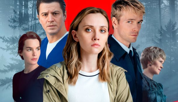 Когда горит огонь описание серий, чем закончился сериал