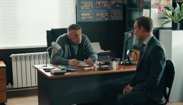 Сериал Чувство правды-5 (2026) содержание серий, чем закончился сериал