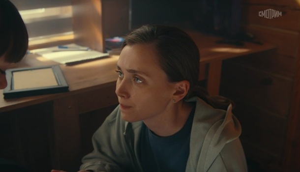 Когда горит огонь описание серий, чем закончился сериал