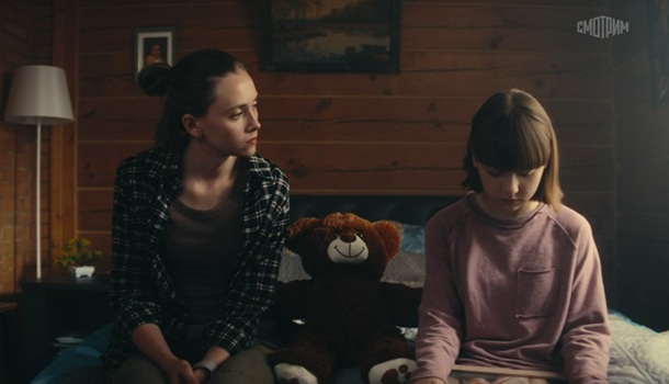Сериал Когда горит огонь (2026) содержание серий, чем закончился сериал