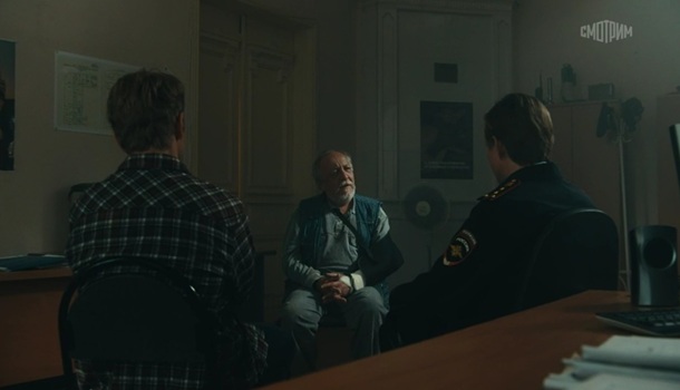 Сериал Когда горит огонь (2026) содержание серий, чем закончился сериал