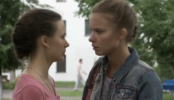 Сериал Слепое счастье (2011) содержание серий, чем закончился сериал
