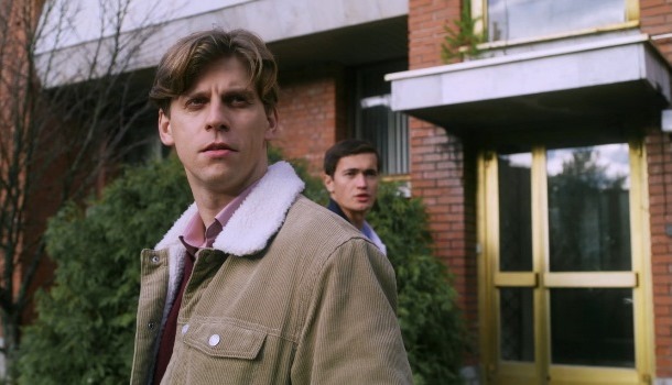Сериал В сентябре вода холодная (2026) содержание серий, чем закончился сериал