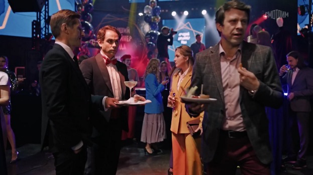 Сериал Запасная жена (2026) содержание серий, чем закончился сериал