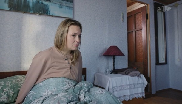 Сериал Запасная жена (2026) содержание серий, чем закончился сериал