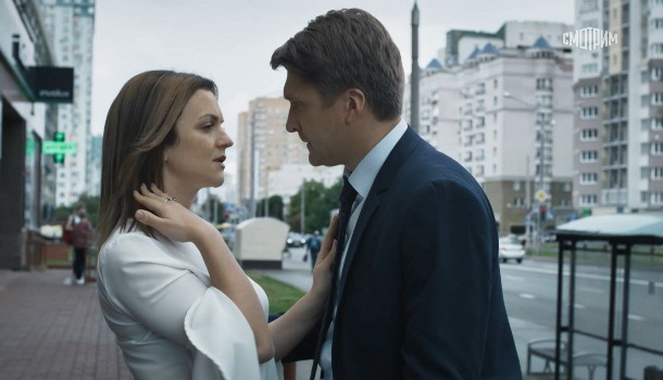 Искушение наследством описание серий, чем закончился сериал