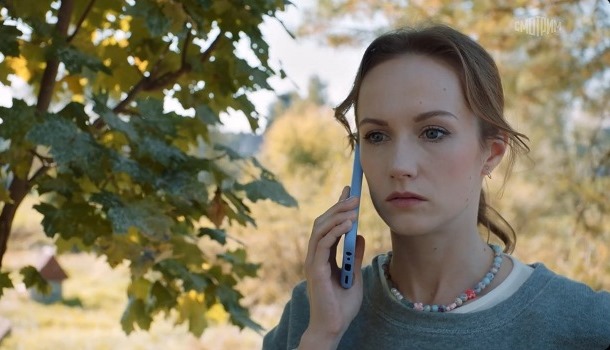 Моя родная описание серий, чем закончился сериал