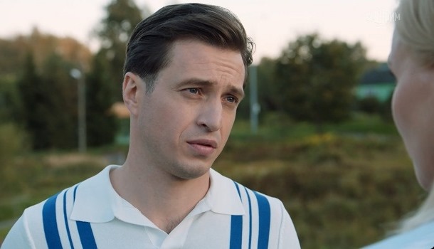 Моя родная описание серий, чем закончился сериал
