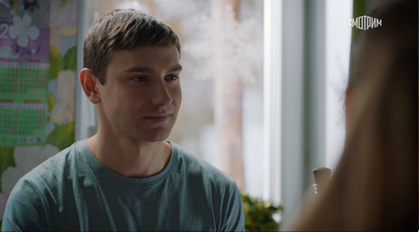 Перекати-поле описание серий, чем закончился сериал