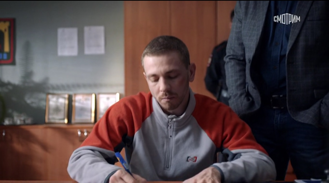 Перекати-поле описание серий, чем закончился сериал