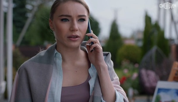 Перекати-поле описание серий, чем закончился сериал