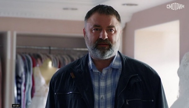 Перекати-поле описание серий, чем закончился сериал