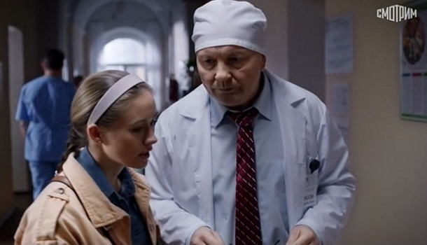 Перекати-поле описание серий, чем закончился сериал