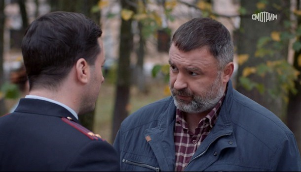 Перекати-поле описание серий, чем закончился сериал