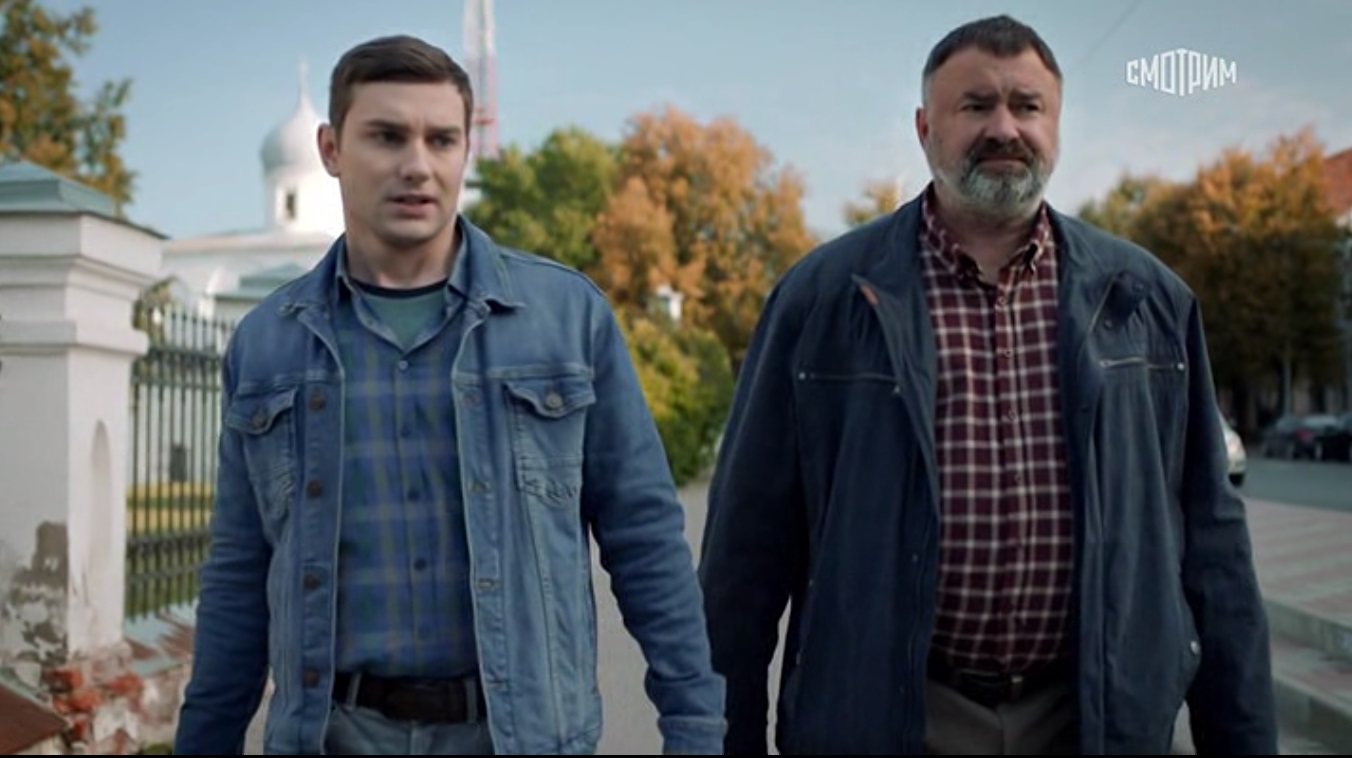 Сериал Перекати-поле (2021) содержание серий, чем закончился сериал