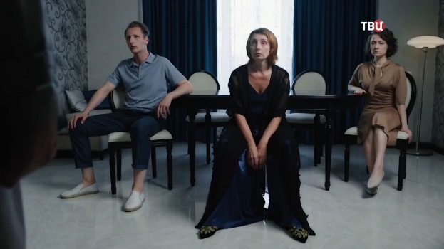 Сериал Тени прошлого (2026) содержание серий, чем закончился сериал