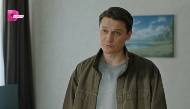 Сериал Паутина (2026) содержание серий, чем закончился сериал