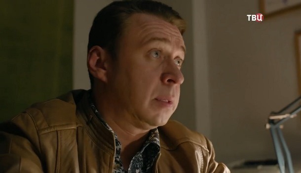 Девушка в поиске описание серий, чем закончился сериал