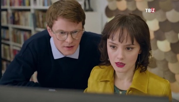 Девушка в поиске описание серий, чем закончился сериал