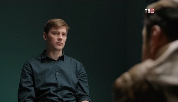 Девушка в поиске описание серий, чем закончился сериал