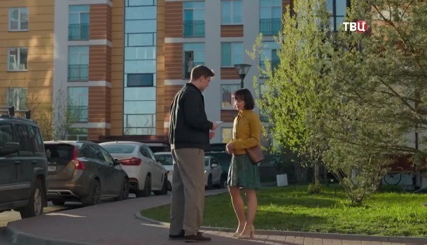 Девушка в поиске описание серий, чем закончился сериал