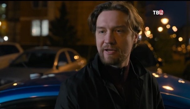 Сериал Девушка в поиске (2026) содержание серий, чем закончился сериал