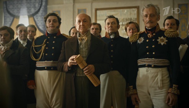 Сериал Хозяин Москвы (2026) содержание серий, чем закончился сериал
