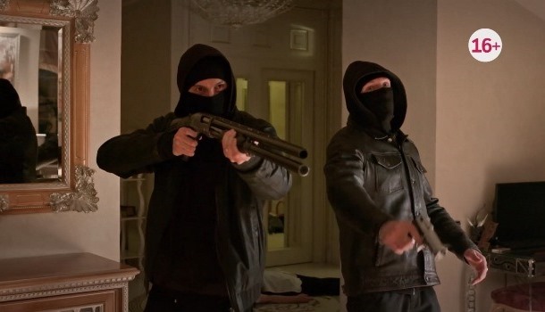 Красные линии описание серий, чем закончился сериал