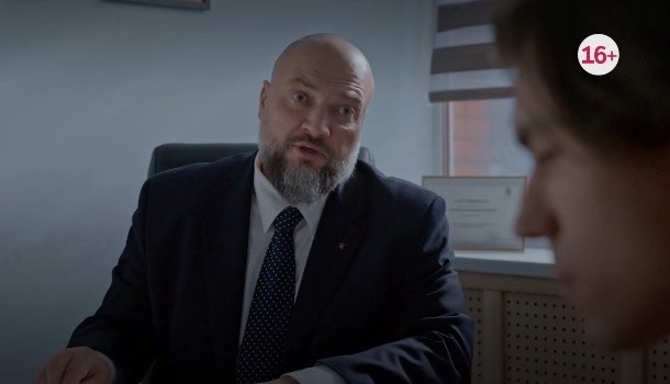 Сериал Красные линии (2026) содержание серий, чем закончился сериал