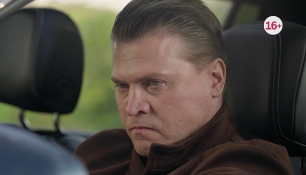Моё прекрасное чудовище описание серий, чем закончился сериал