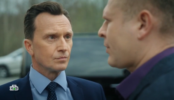 Сериал Невский. Наследство архитектора-8 (2026) содержание серий, чем закончился сериал