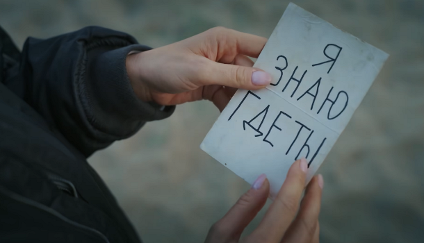 Сериал Невский. Наследство архитектора-8 (2026) содержание серий, чем закончился сериал