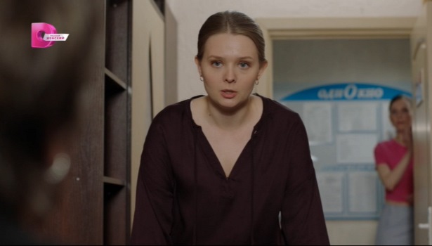 Паутина описание серий, чем закончился сериал