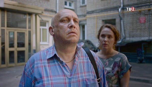 Сериал С новым счастьем! (2025) содержание серий, чем закончился сериал