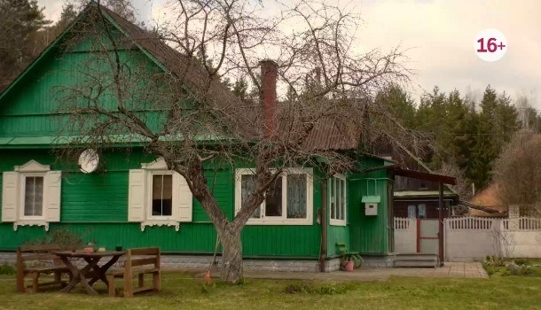 Свидание с прошлым описание серий, чем закончился сериал