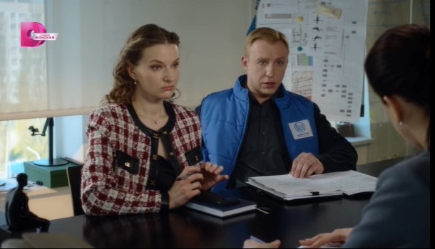 Сериал В тени предательства (2026) содержание серий, чем закончился сериал