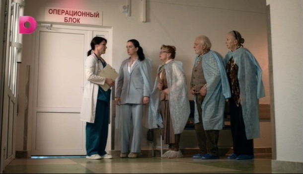 Сериал В тени предательства (2026) содержание серий, чем закончился сериал